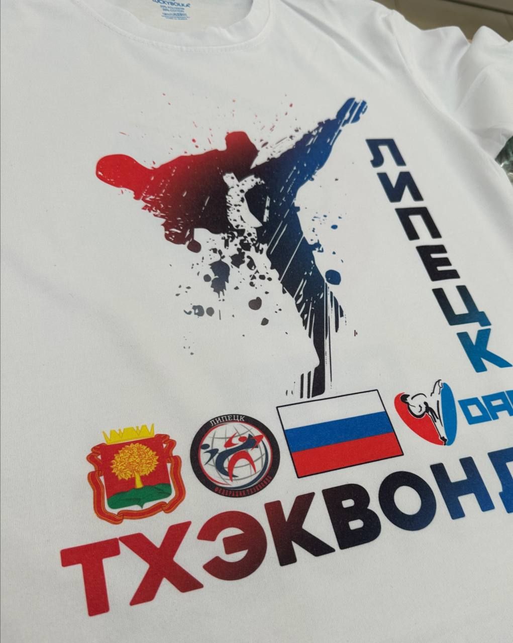 Изображение 19