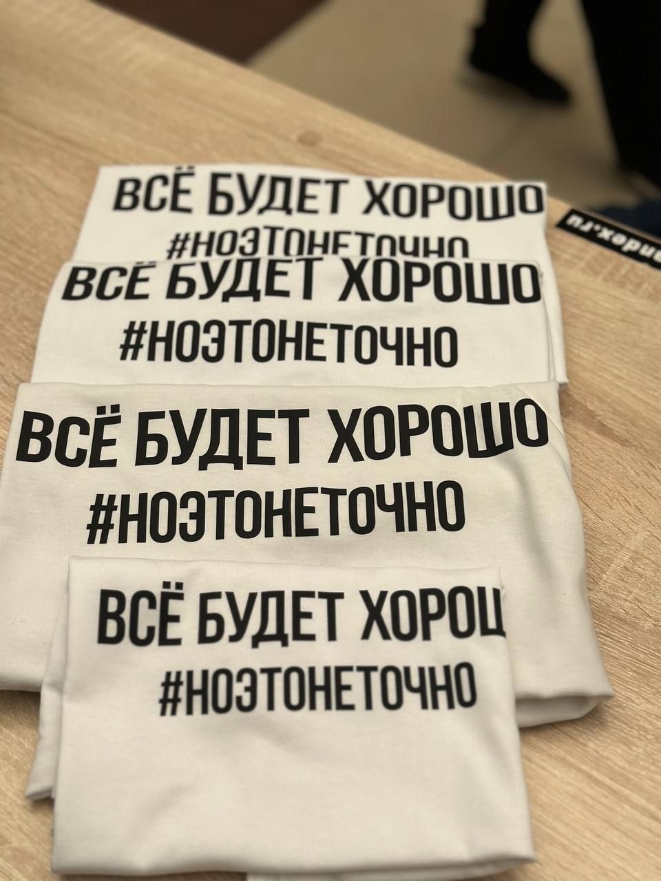 Изображение 21
